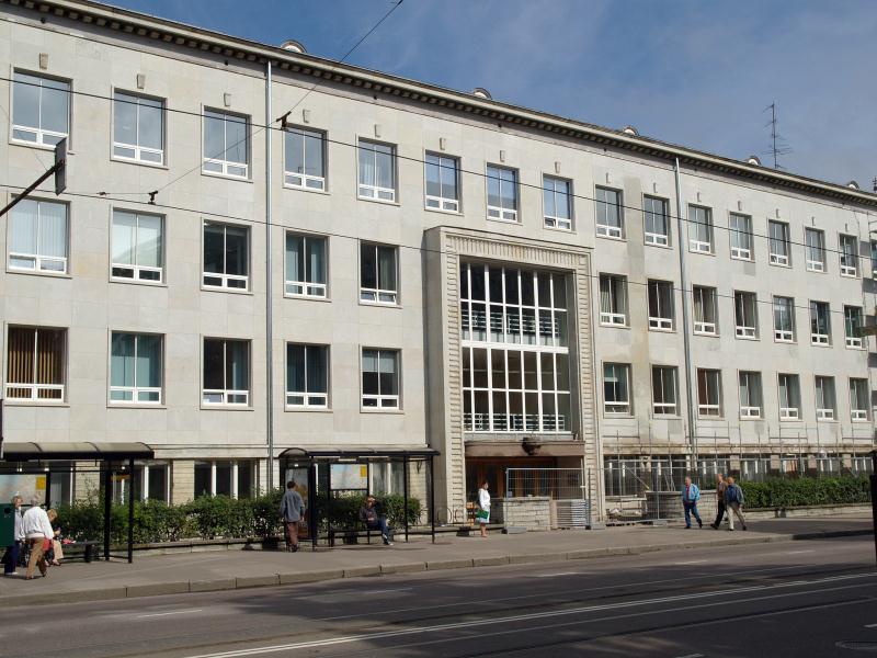 File:Tallinna ülikool.jpg